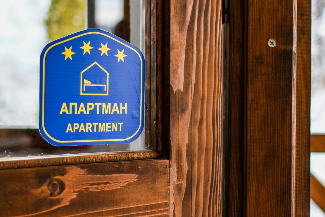 Apartmani LUNIJA Gornji Milanovac Bagian luar foto